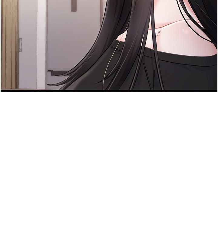 恋爱作弊百科 - 第4话-我在妈妈面前高潮了…? - page 119