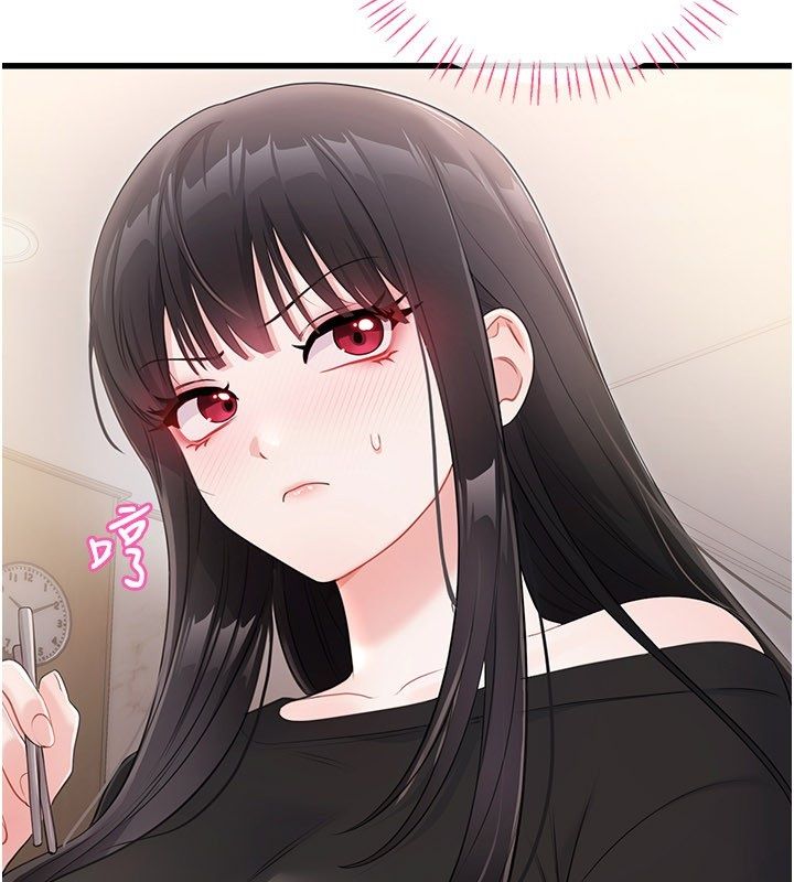 恋爱作弊百科 - 第4话-我在妈妈面前高潮了…? - page 123