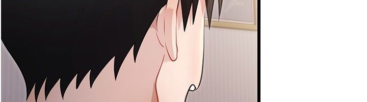 恋爱作弊百科 - 第4话-我在妈妈面前高潮了…? - page 126