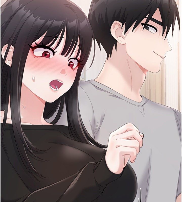 恋爱作弊百科 - 第4话-我在妈妈面前高潮了…? - page 140