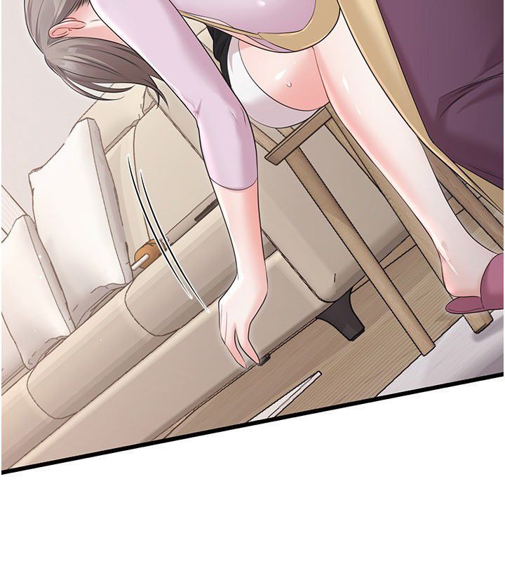 恋爱作弊百科 - 第4话-我在妈妈面前高潮了…? - page 176