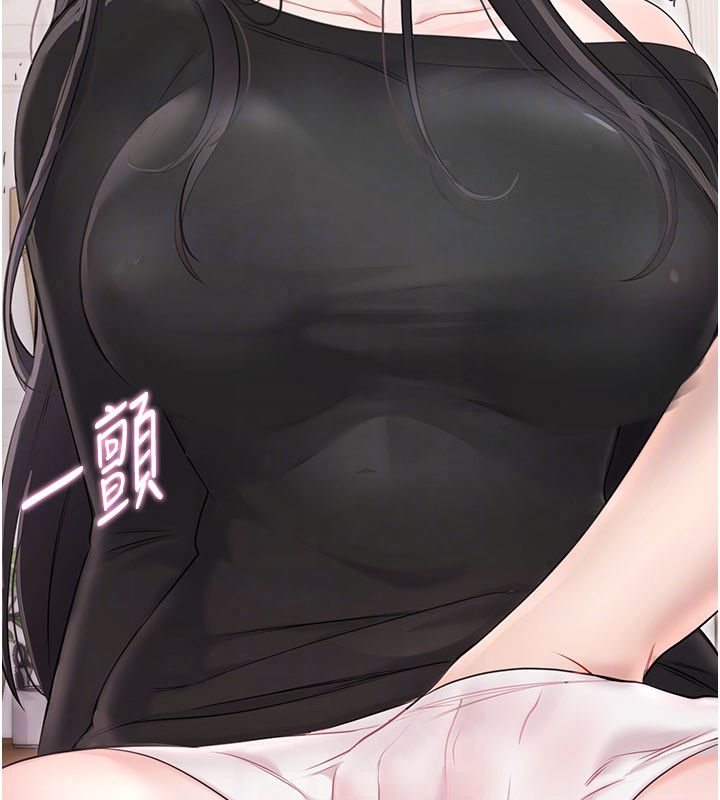 恋爱作弊百科 - 第4话-我在妈妈面前高潮了…? - page 183