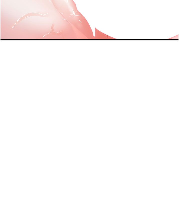 恋爱作弊百科 - 第3话-在直播中公然发情 - page 19