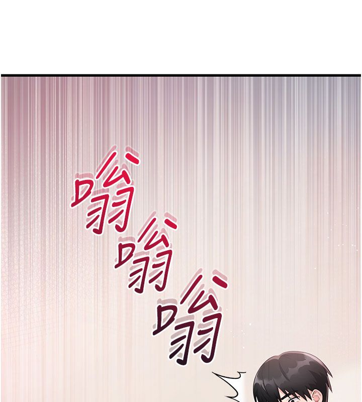 恋爱作弊百科 - 第3话-在直播中公然发情 - page 20