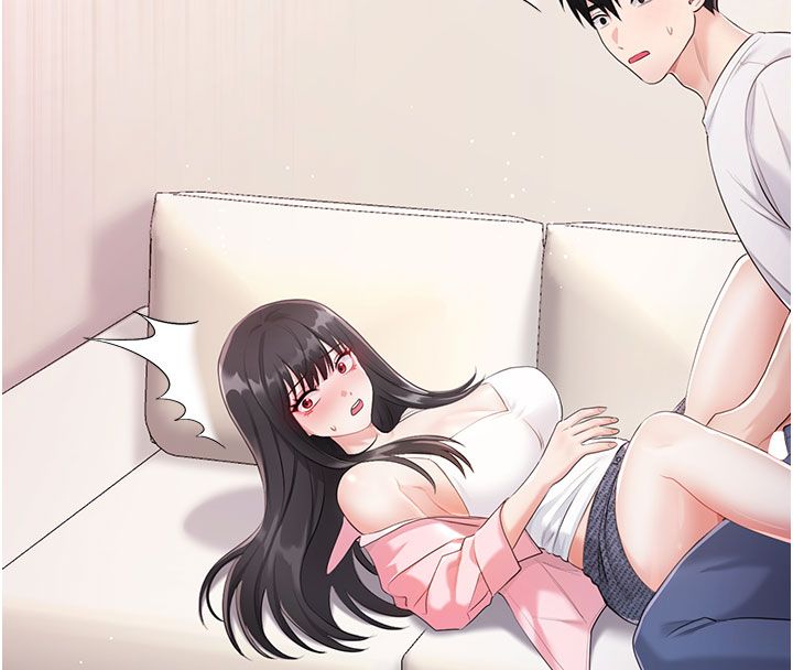 恋爱作弊百科 - 第3话-在直播中公然发情 - page 21