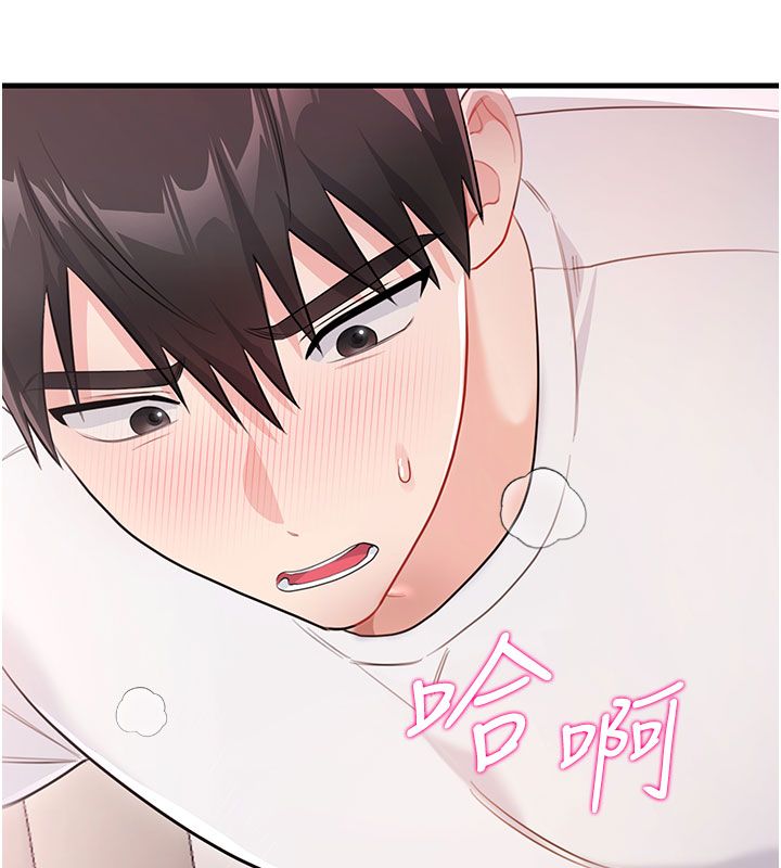 恋爱作弊百科 - 第3话-在直播中公然发情 - page 27
