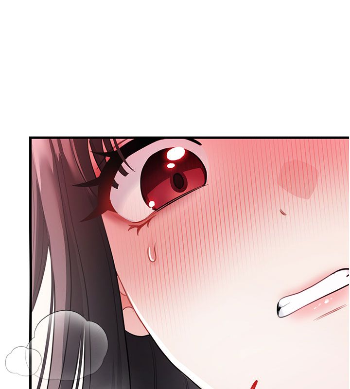 恋爱作弊百科 - 第3话-在直播中公然发情 - page 33