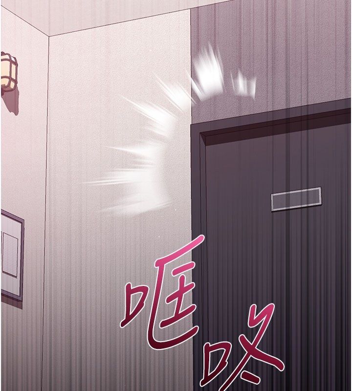 恋爱作弊百科 - 第3话-在直播中公然发情 - page 35