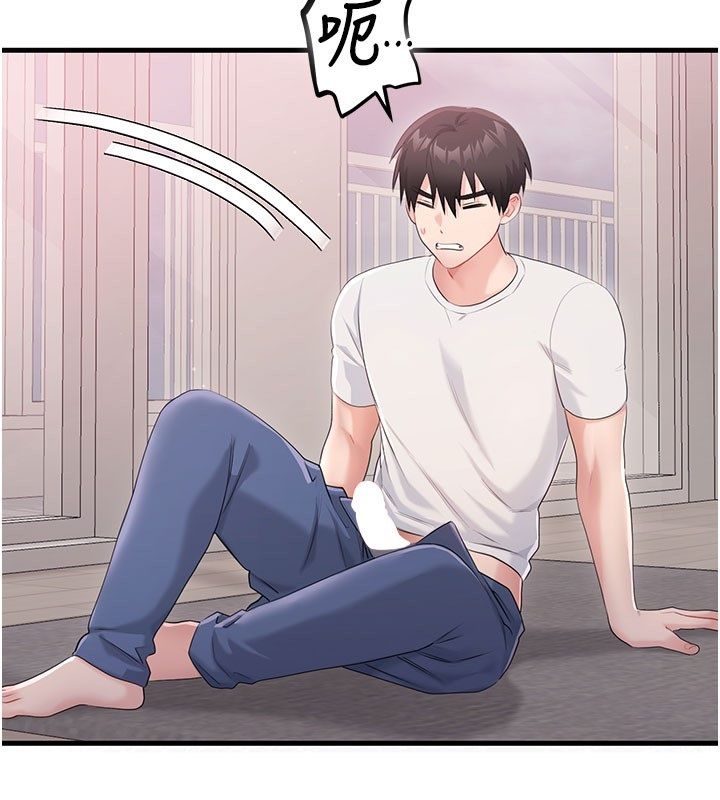 恋爱作弊百科 - 第3话-在直播中公然发情 - page 37