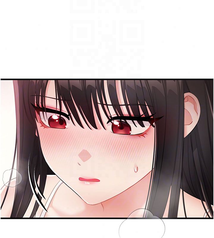恋爱作弊百科 - 第3话-在直播中公然发情 - page 41