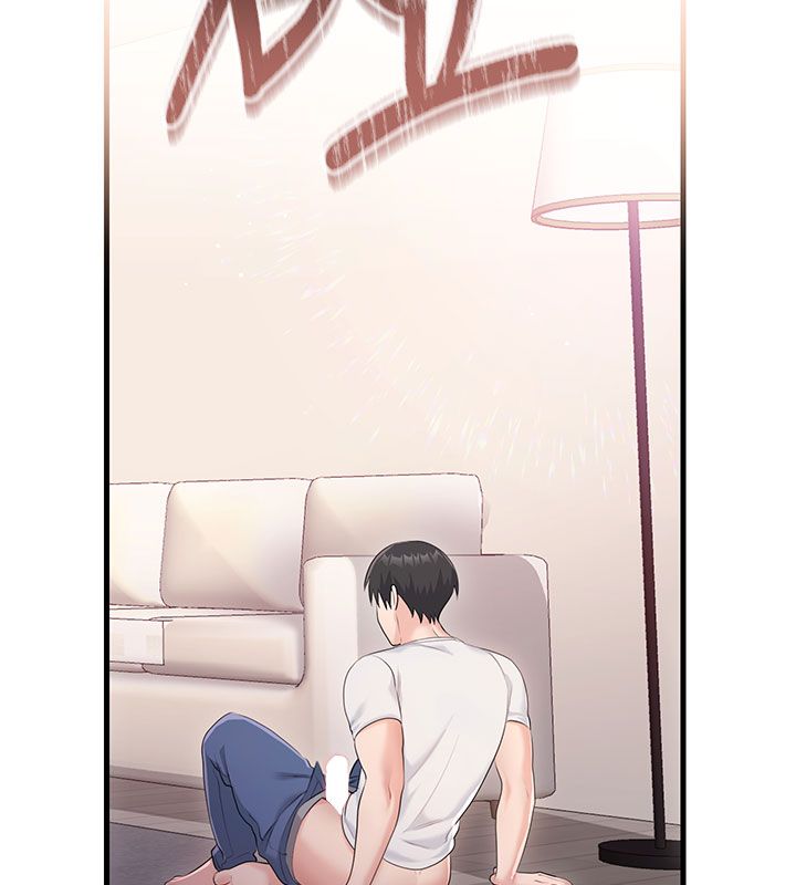 恋爱作弊百科 - 第3话-在直播中公然发情 - page 43