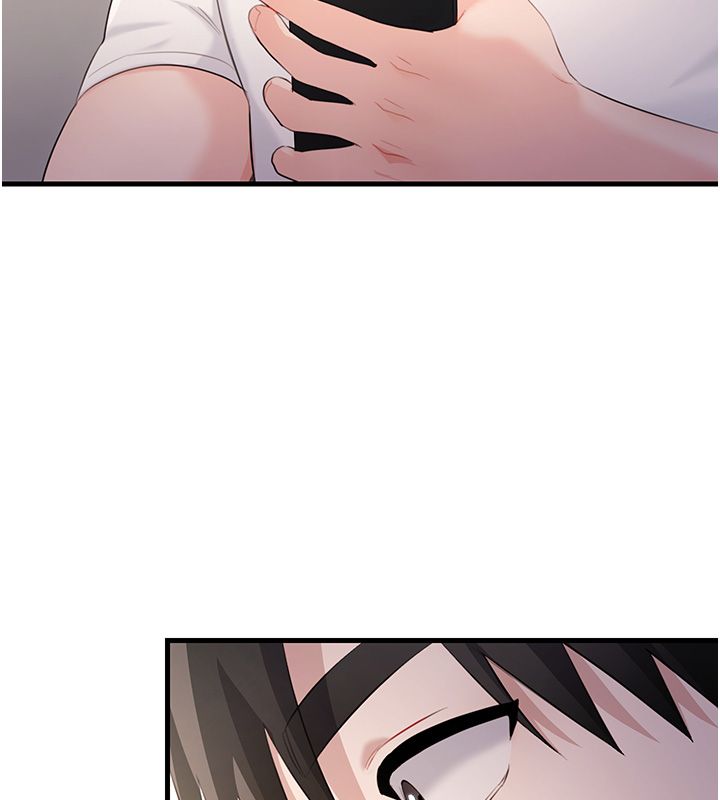 恋爱作弊百科 - 第3话-在直播中公然发情 - page 83