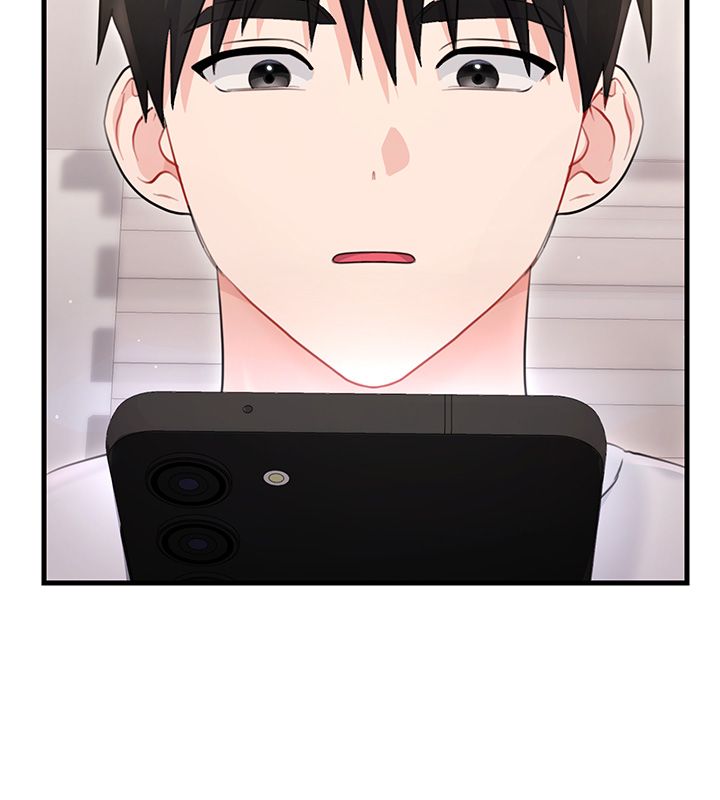 恋爱作弊百科 - 第3话-在直播中公然发情 - page 94