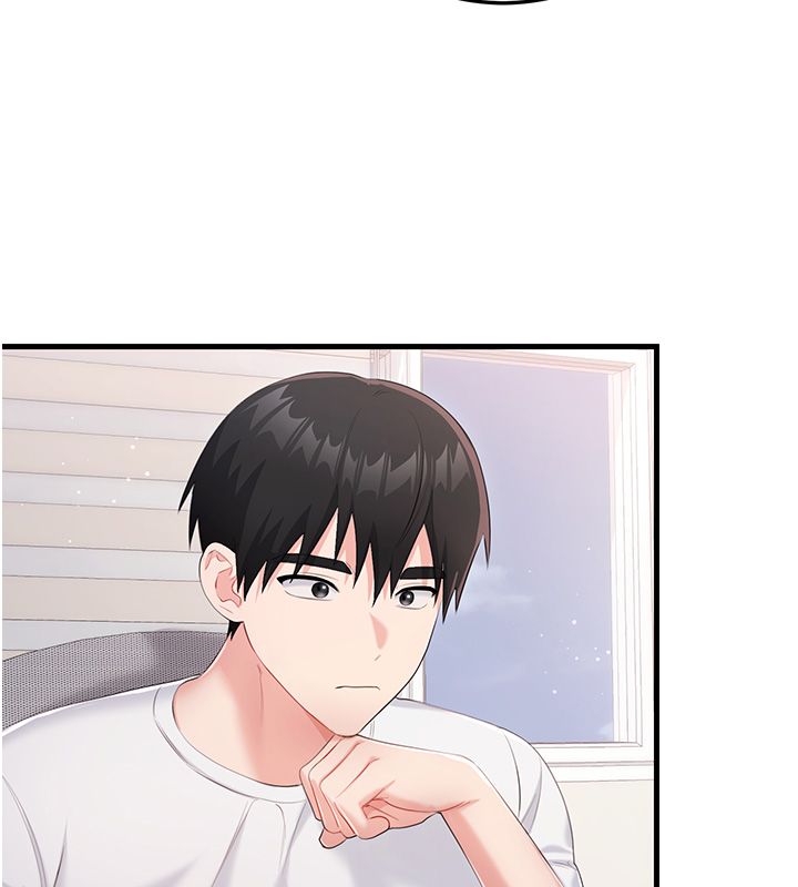 恋爱作弊百科 - 第3话-在直播中公然发情 - page 121