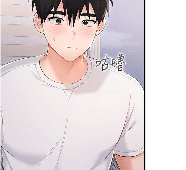 恋爱作弊百科 - 第3话-在直播中公然发情 - page 130