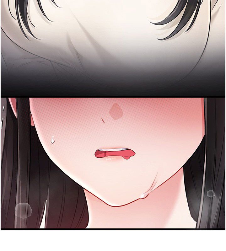 恋爱作弊百科 - 第3话-在直播中公然发情 - page 134