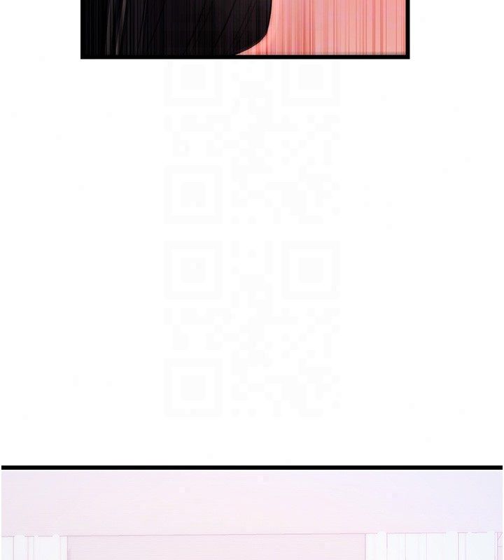 恋爱作弊百科 - 第3话-在直播中公然发情 - page 145