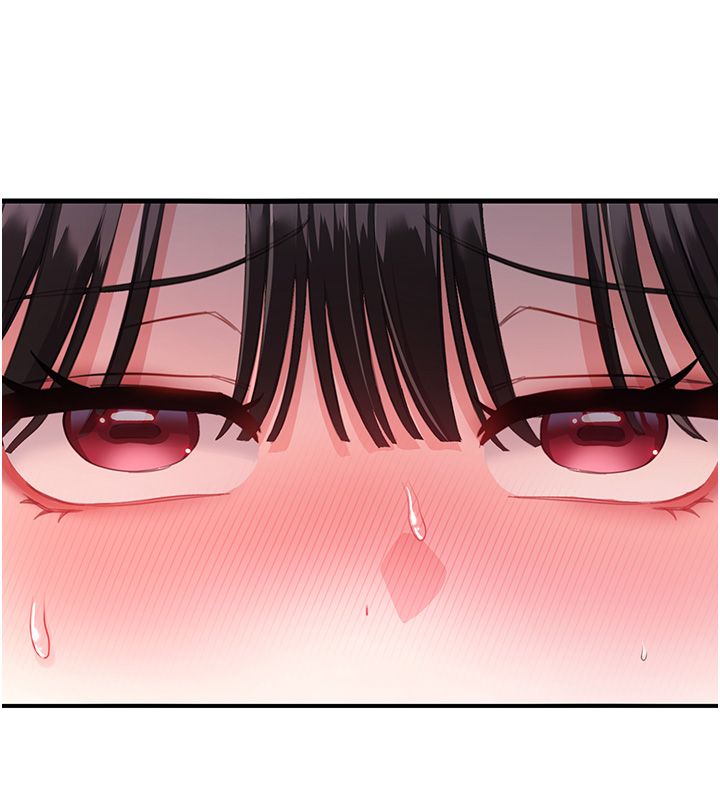 恋爱作弊百科 - 第3话-在直播中公然发情 - page 151