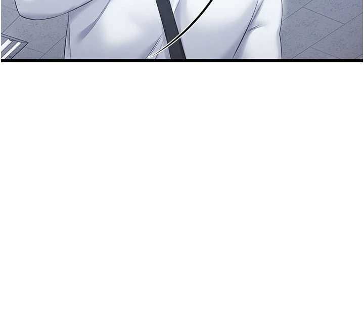 恋爱作弊百科 - 第8話-跑來底迪家偷原味內褲 - page 3