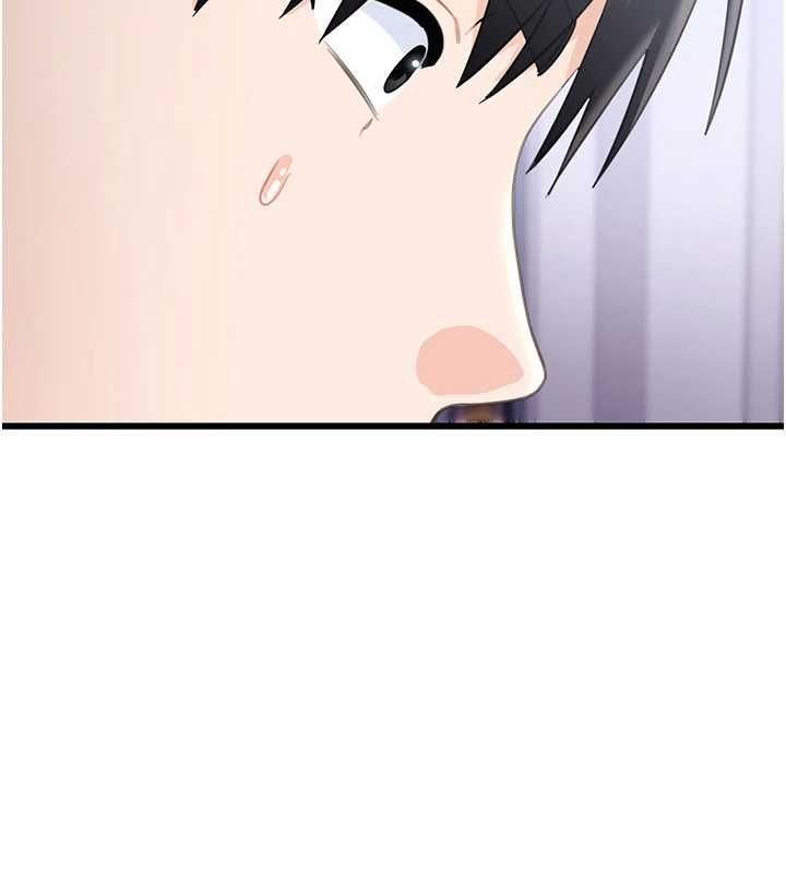 恋爱作弊百科 - 第8話-跑來底迪家偷原味內褲 - page 13