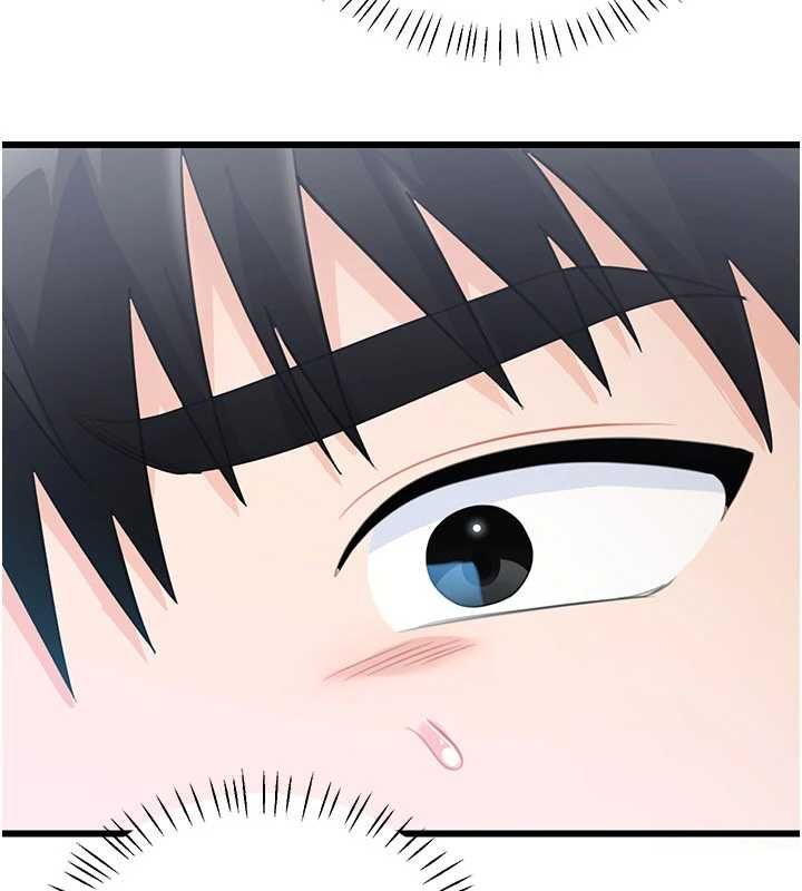 恋爱作弊百科 - 第8話-跑來底迪家偷原味內褲 - page 20