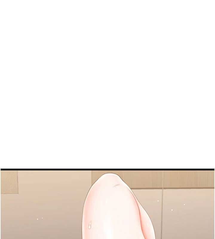 恋爱作弊百科 - 第8話-跑來底迪家偷原味內褲 - page 84