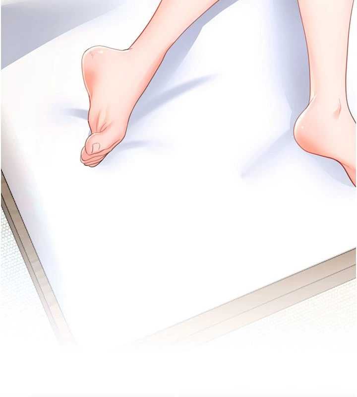 恋爱作弊百科 - 第8話-跑來底迪家偷原味內褲 - page 93