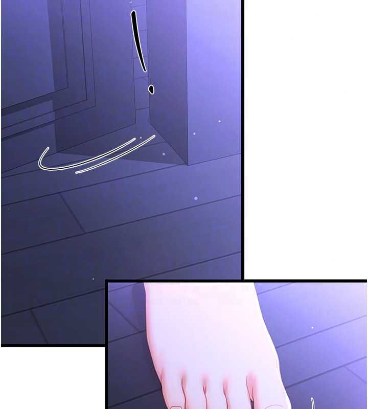 恋爱作弊百科 - 第8話-跑來底迪家偷原味內褲 - page 98