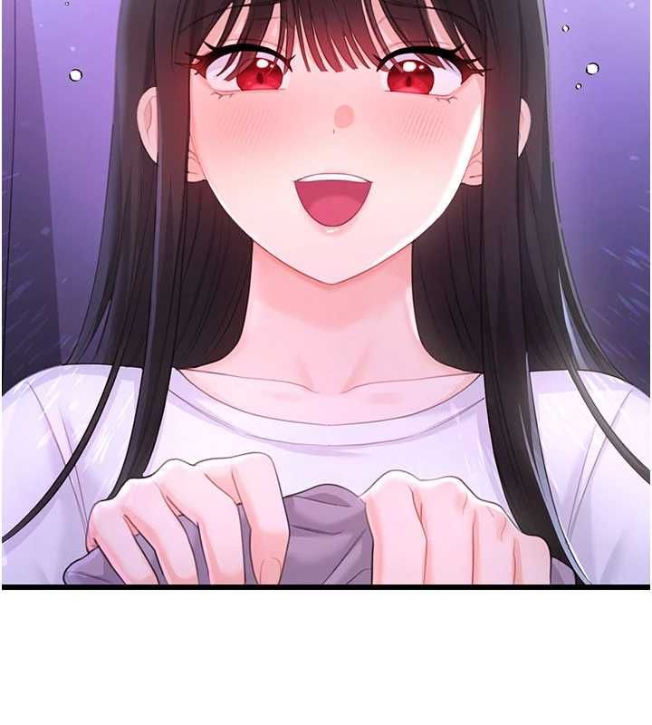 恋爱作弊百科 - 第8話-跑來底迪家偷原味內褲 - page 104