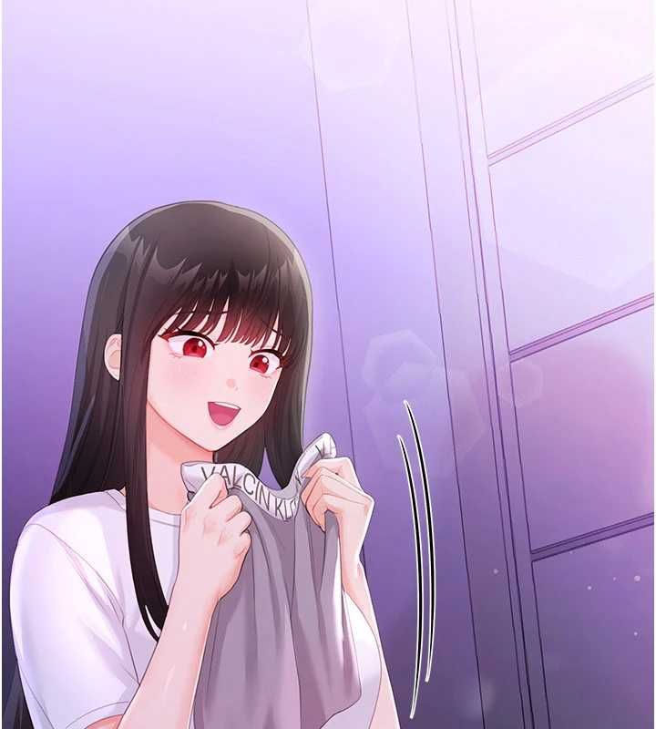 恋爱作弊百科 - 第8話-跑來底迪家偷原味內褲 - page 106