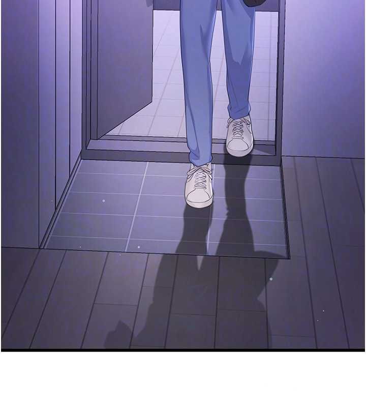 恋爱作弊百科 - 第8話-跑來底迪家偷原味內褲 - page 117