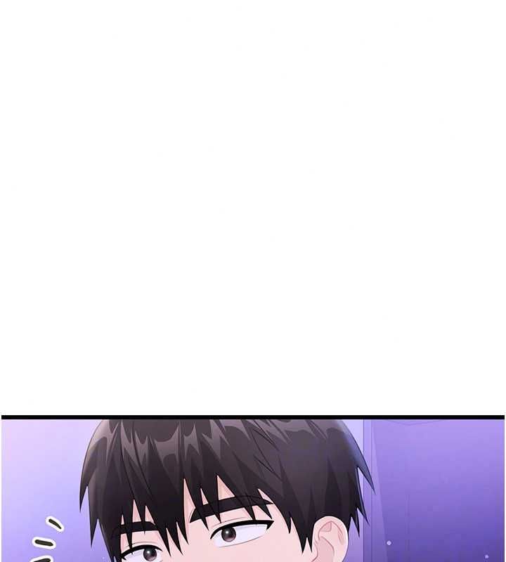 恋爱作弊百科 - 第8話-跑來底迪家偷原味內褲 - page 118