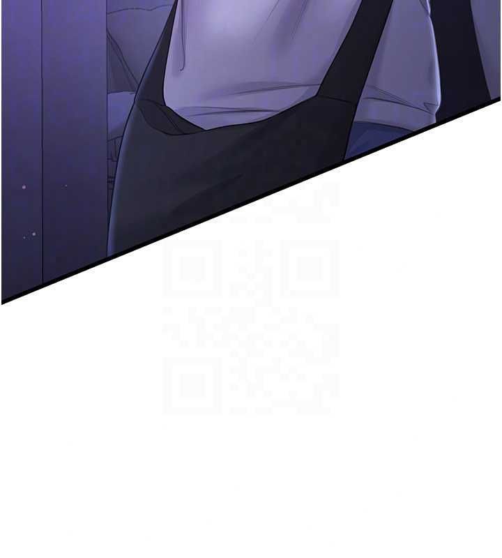恋爱作弊百科 - 第8話-跑來底迪家偷原味內褲 - page 122