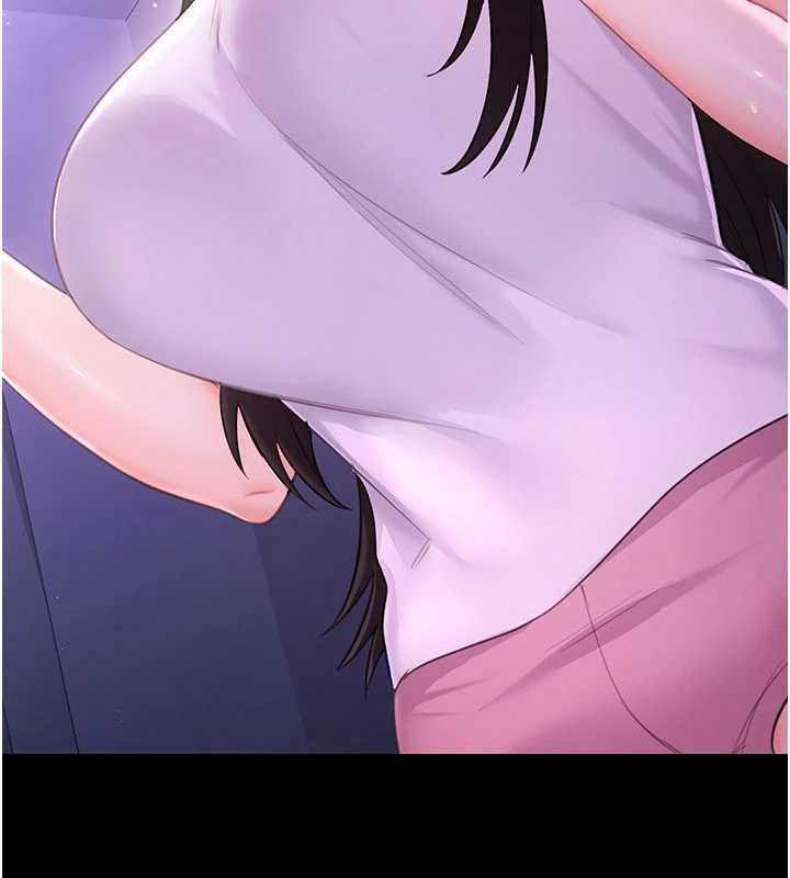 恋爱作弊百科 - 第8話-跑來底迪家偷原味內褲 - page 143