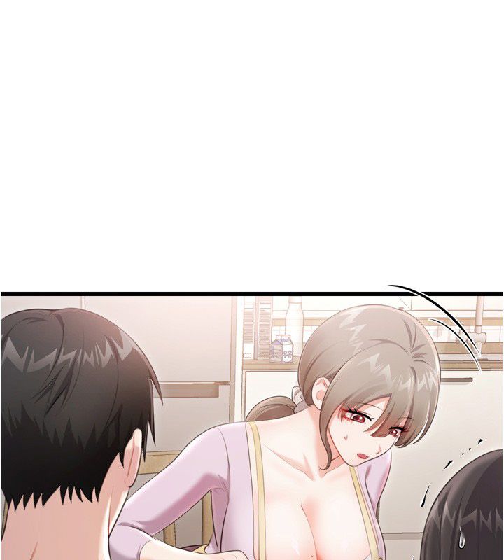 恋爱作弊百科 - 第5话-急着想被上的变态! - page 21