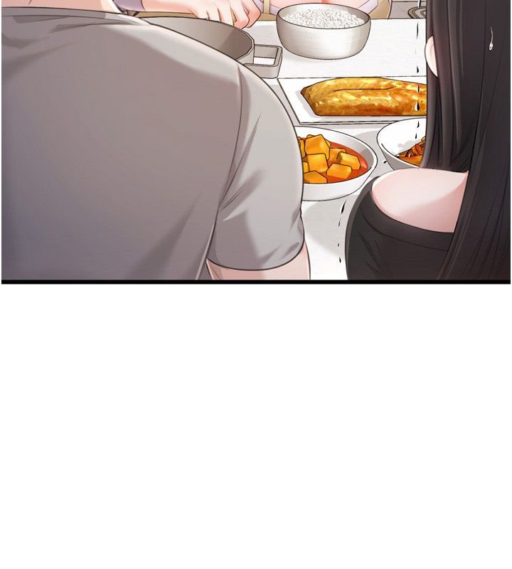 恋爱作弊百科 - 第5话-急着想被上的变态! - page 22