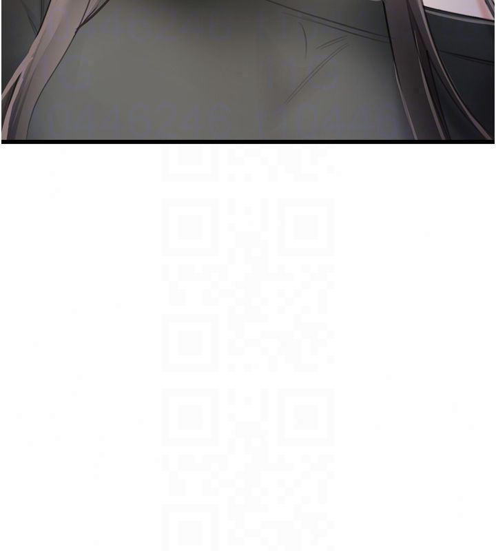 恋爱作弊百科 - 第5话-急着想被上的变态! - page 25