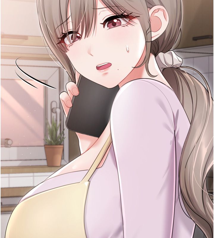 恋爱作弊百科 - 第5话-急着想被上的变态! - page 37