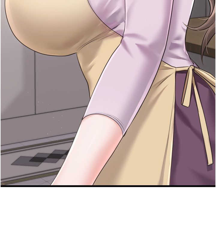恋爱作弊百科 - 第5话-急着想被上的变态! - page 38