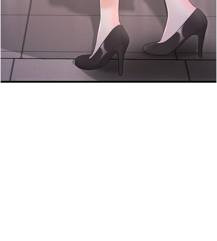 恋爱作弊百科 - 第5话-急着想被上的变态! - page 49