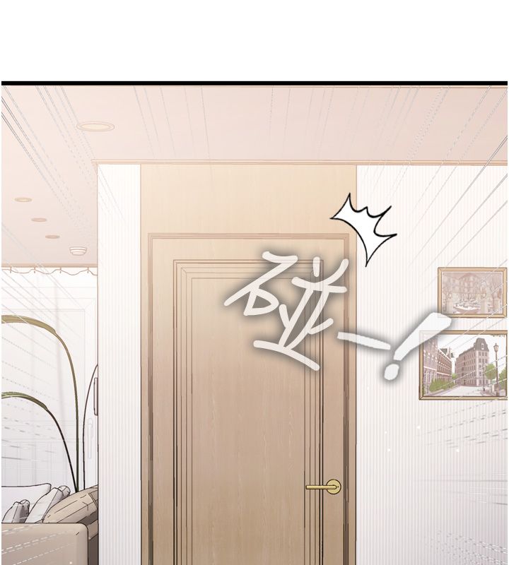 恋爱作弊百科 - 第5话-急着想被上的变态! - page 56