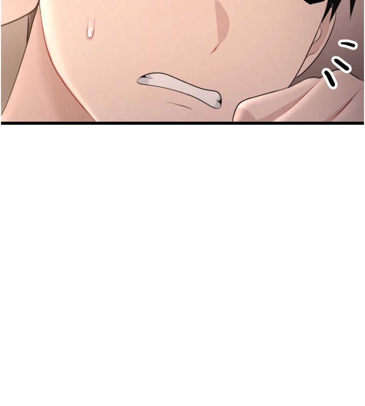 恋爱作弊百科 - 第5话-急着想被上的变态! - page 64