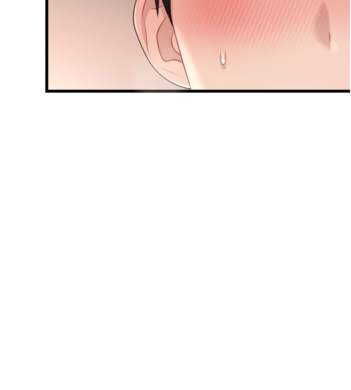 恋爱作弊百科 - 第5话-急着想被上的变态! - page 70