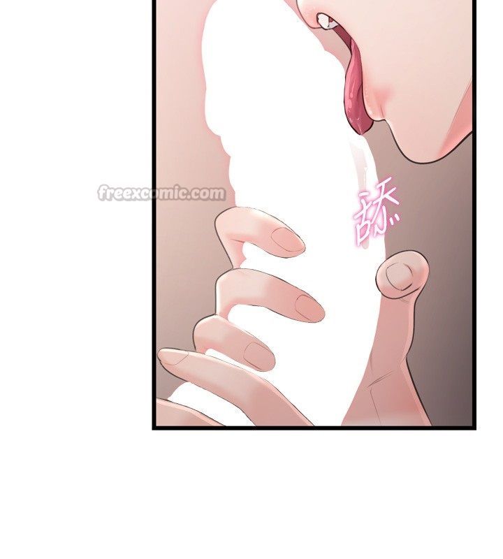 恋爱作弊百科 - 第5话-急着想被上的变态! - page 75