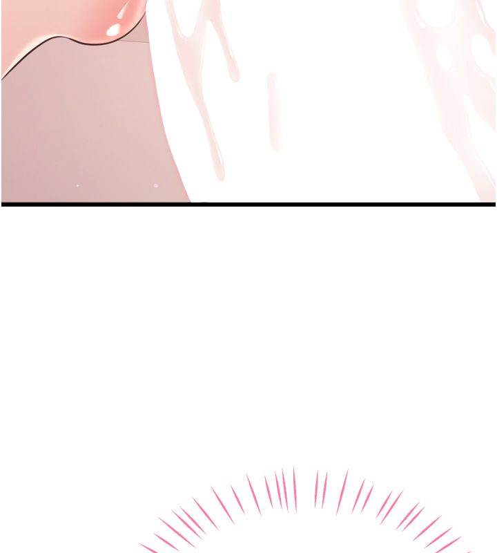 恋爱作弊百科 - 第5话-急着想被上的变态! - page 83