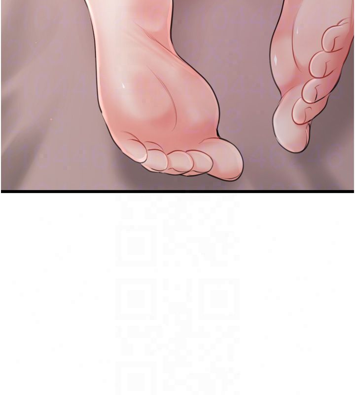 恋爱作弊百科 - 第5话-急着想被上的变态! - page 89