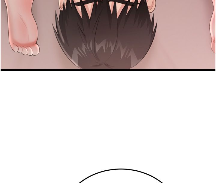 恋爱作弊百科 - 第5话-急着想被上的变态! - page 106