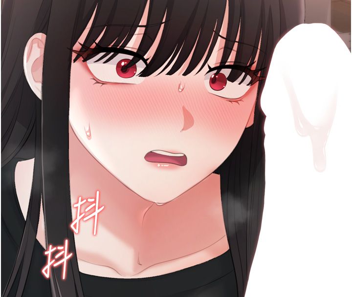 恋爱作弊百科 - 第5话-急着想被上的变态! - page 117