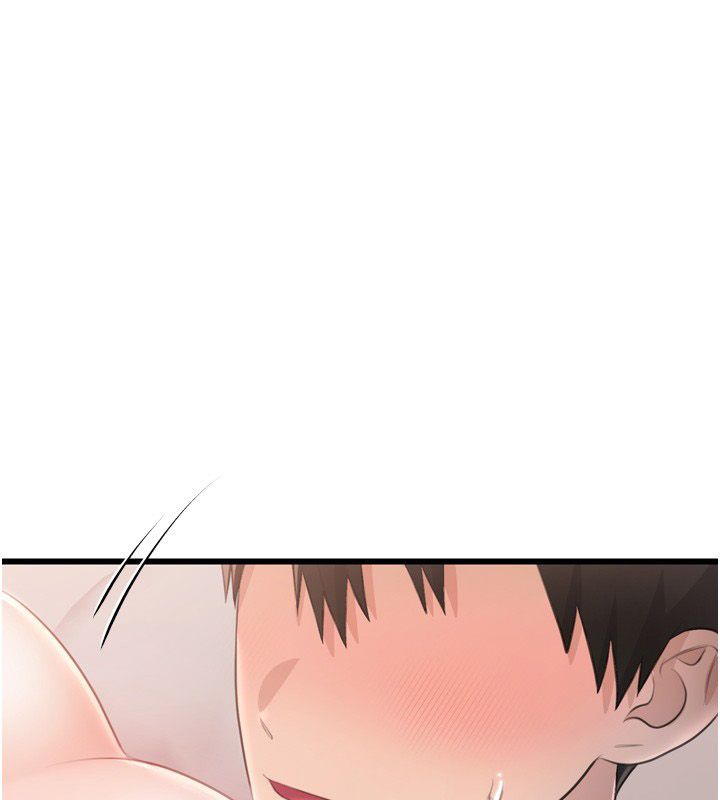恋爱作弊百科 - 第5话-急着想被上的变态! - page 136