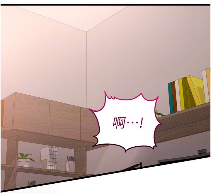 恋爱作弊百科 - 第5话-急着想被上的变态! - page 147